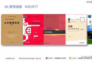 unity 2017 mobile game development Ảnh chụp màn hình 2